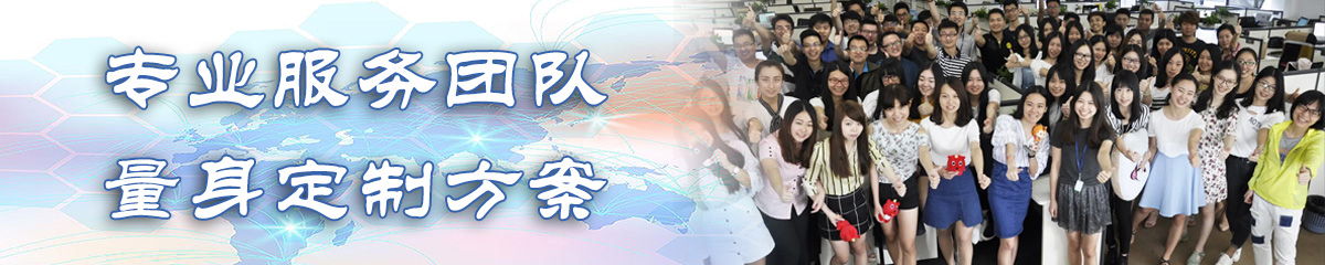 新乡BI软件 新乡BI软件